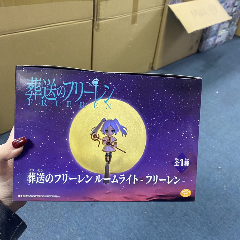 Lighting Decor And Beyond - Bandai – figurines officielles et authentiques