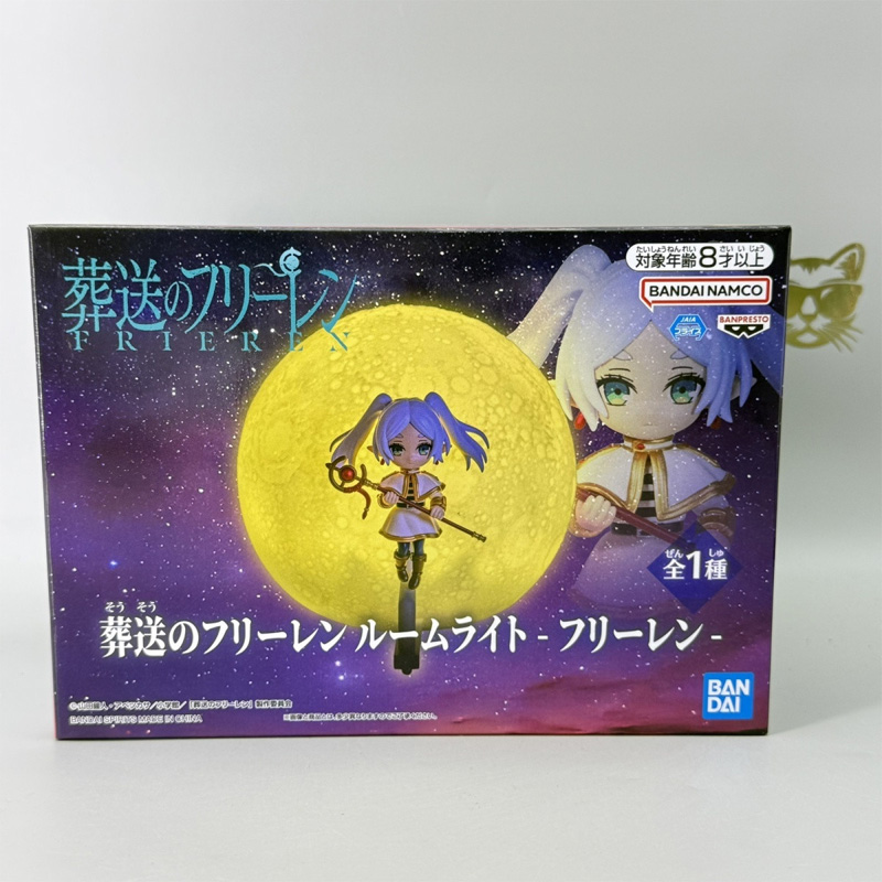 Bandai – figurines officielles - Lighting Decor And Beyond avis et prix
