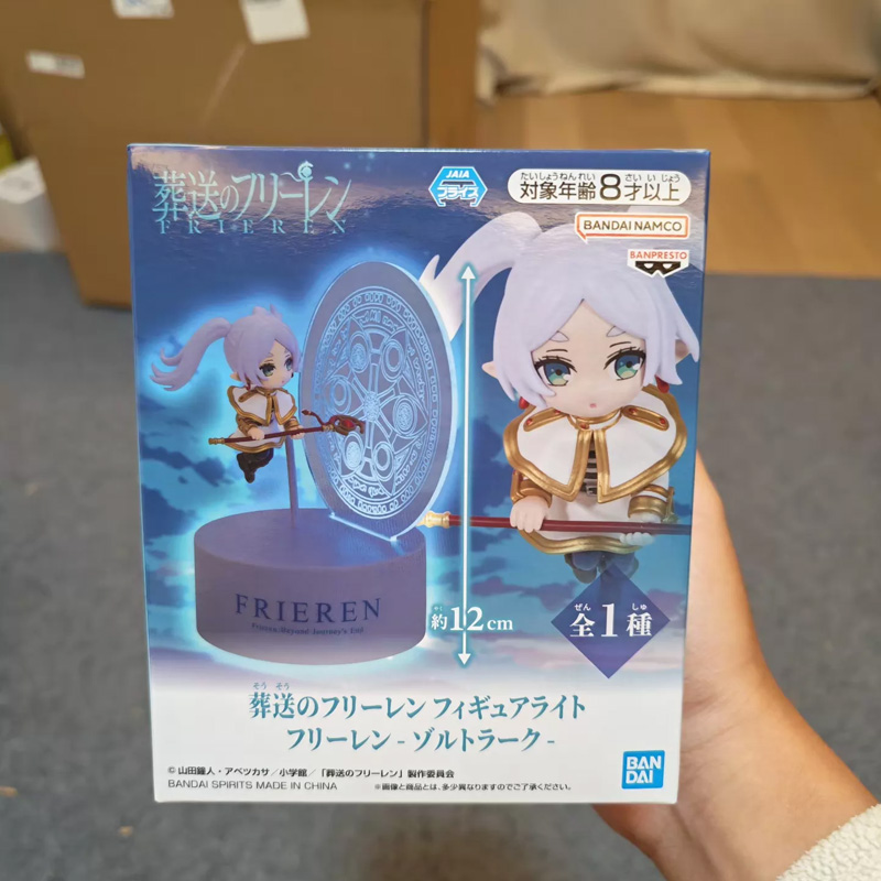 Bandai – figurines officielles - Lighting Decor And Beyond avis et prix